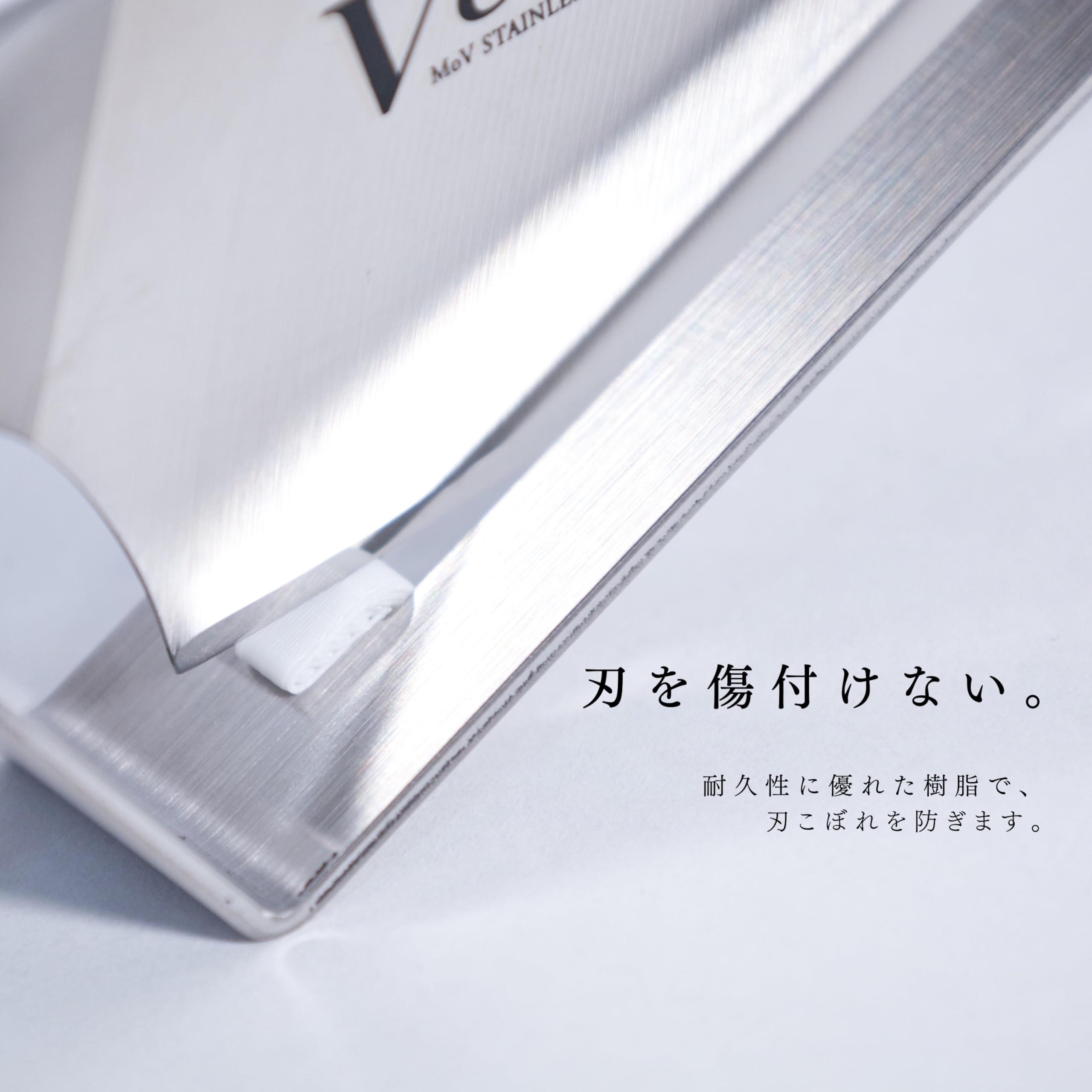 Amazon | 【そこにあるだけで美しい】 MagoroLabo 包丁スタンド 【日本